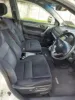 Picture of Land Rover Range Rover 2023