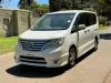 Picture of Car Rental/Car Hire:CRVs, How about travelling comfortably?
