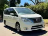 Picture of Car Rental/Car Hire:CRVs, How about travelling comfortably?